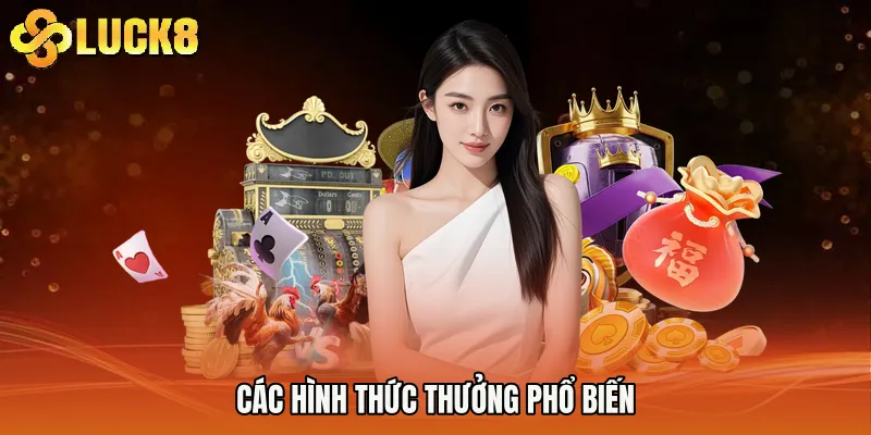 Các hình thức thưởng phổ biến